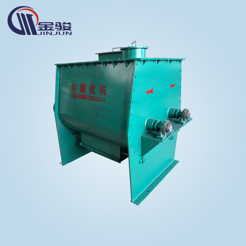 無(wú)重力混合機(jī)